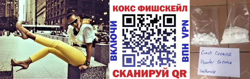 Виды наркоты Яровое Кокаин  Альфа ПВП  Марихуана  Гашиш 