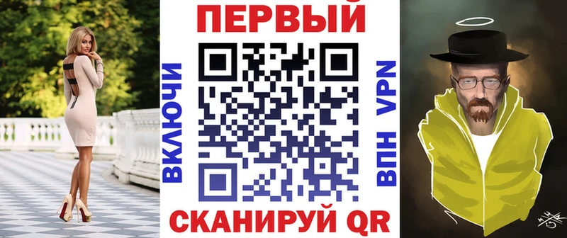 АМФЕТАМИН Розовый blacksprut tor Яровое
