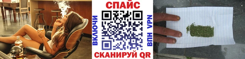 купить наркоту  Яровое  Бутират 1.4BDO 