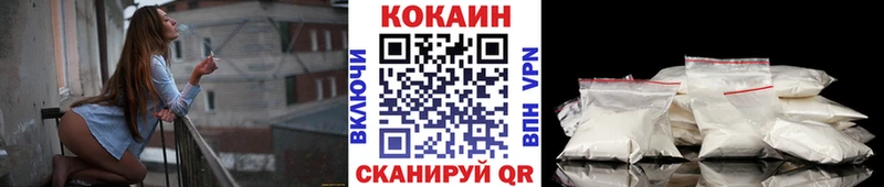 COCAIN Эквадор  Яровое 