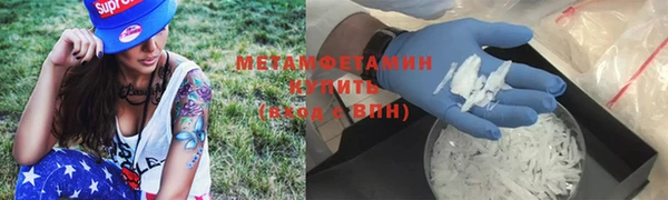 кокаин VHQ Алексин