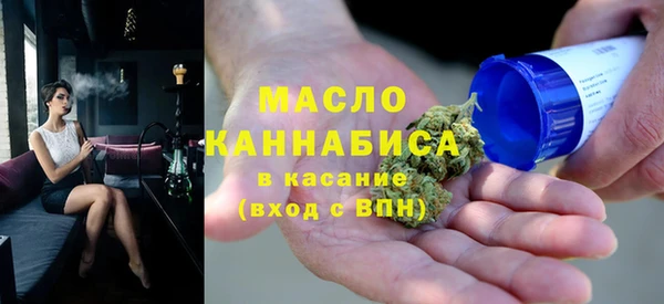 меф VHQ Алексеевка