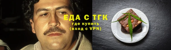 гидропоника Алзамай