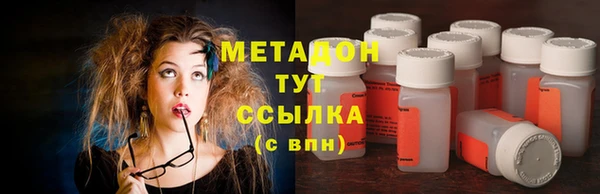 гидропоника Алзамай