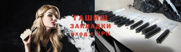 гидропоника Алзамай