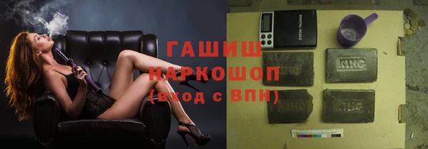 меф VHQ Алексеевка