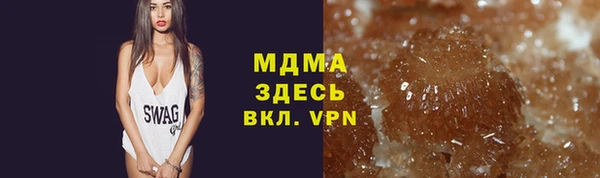 гидропоника Алзамай