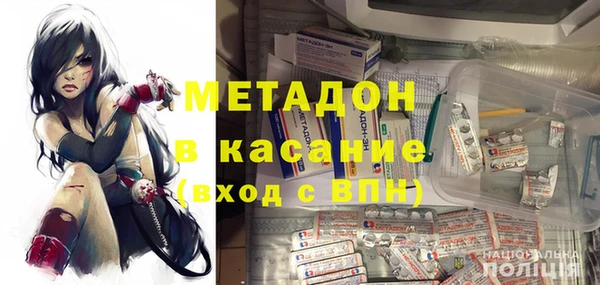 меф VHQ Алексеевка
