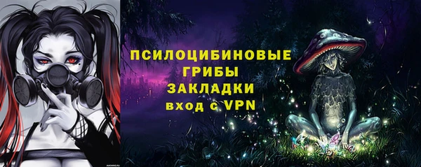 меф VHQ Алексеевка