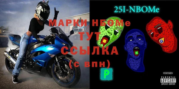 кокаин VHQ Алексин