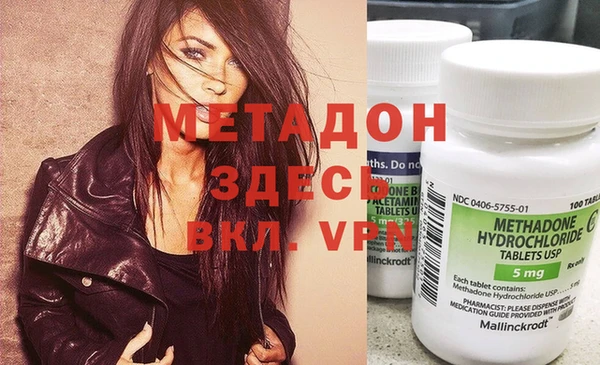 гидропоника Алзамай