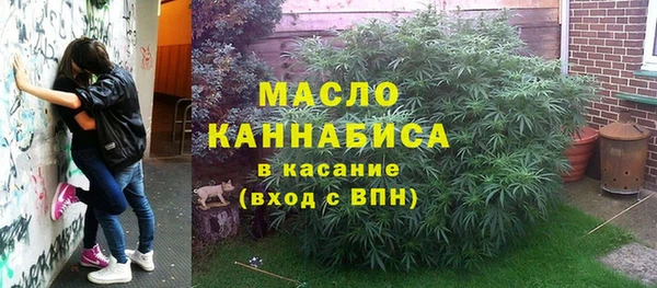 кокаин VHQ Алексин